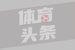 龙赛罗：米利唐是后防领袖；姆巴佩令人回想起他2018年的模样